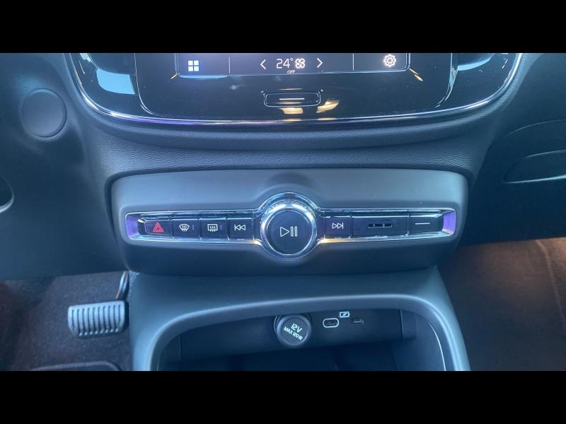 VOLVO XC40 d’occasion à vendre à AIX-EN-PROVENCE chez SUÈDE PROVENCE AUTOMOBILES (Photo 9)