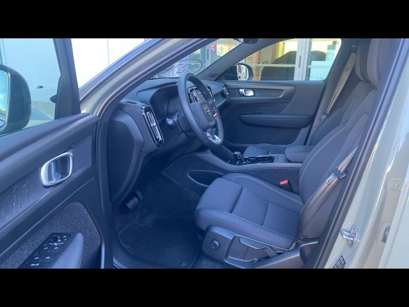 VOLVO XC40 d’occasion à vendre à AIX-EN-PROVENCE chez SUÈDE PROVENCE AUTOMOBILES (Photo 15)