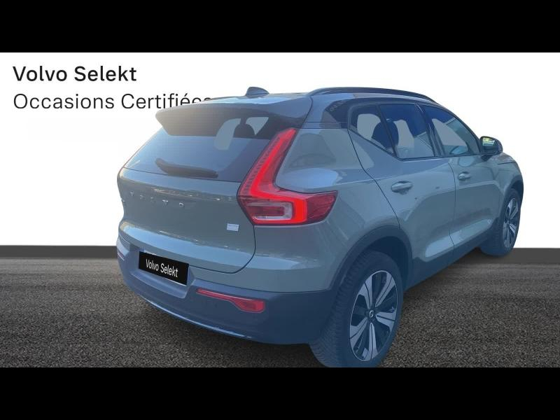 VOLVO XC40 d’occasion à vendre à AIX-EN-PROVENCE chez SUÈDE PROVENCE AUTOMOBILES (Photo 18)