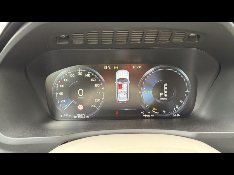 VOLVO XC90 d’occasion à vendre à AIX-EN-PROVENCE chez SUÈDE PROVENCE AUTOMOBILES (Photo 18)