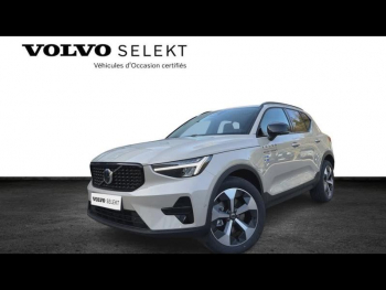 VOLVO XC40 d’occasion à vendre à AIX-EN-PROVENCE