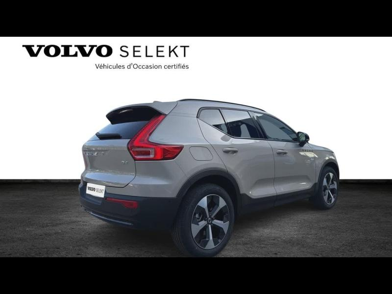 VOLVO XC40 d’occasion à vendre à AIX-EN-PROVENCE chez SUÈDE PROVENCE AUTOMOBILES (Photo 3)