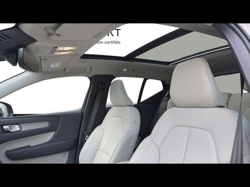 VOLVO XC40 d’occasion à vendre à AIX-EN-PROVENCE chez SUÈDE PROVENCE AUTOMOBILES (Photo 18)