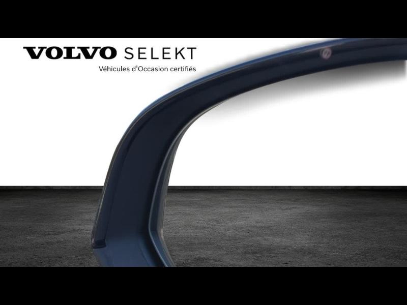 VOLVO XC40 d’occasion à vendre à AIX-EN-PROVENCE chez SUÈDE PROVENCE AUTOMOBILES (Photo 19)