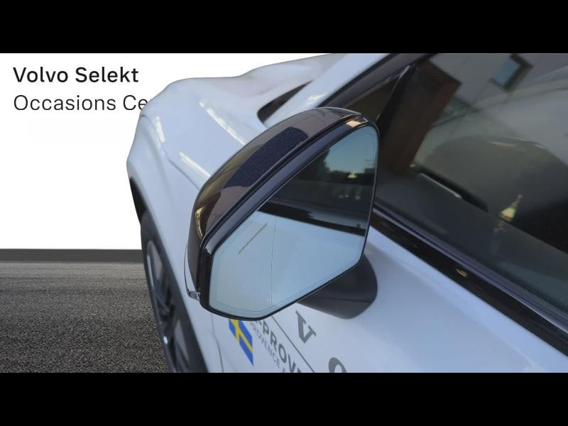 VOLVO EX30 d’occasion à vendre à AIX-EN-PROVENCE chez SUÈDE PROVENCE AUTOMOBILES (Photo 19)