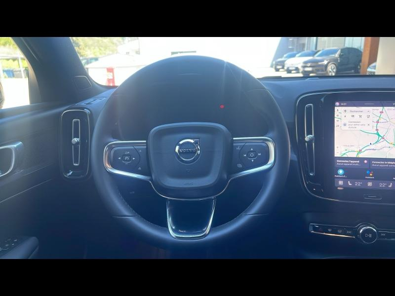 VOLVO XC40 d’occasion à vendre à AIX-EN-PROVENCE chez SUÈDE PROVENCE AUTOMOBILES (Photo 14)