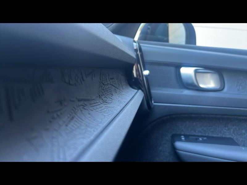 VOLVO XC40 d’occasion à vendre à AIX-EN-PROVENCE chez SUÈDE PROVENCE AUTOMOBILES (Photo 16)