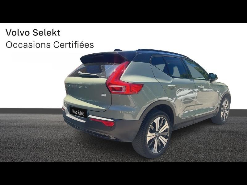 VOLVO XC40 d’occasion à vendre à AIX-EN-PROVENCE chez SUÈDE PROVENCE AUTOMOBILES (Photo 20)