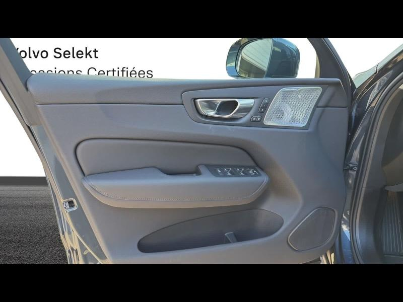 VOLVO XC60 d’occasion à vendre à AIX-EN-PROVENCE chez SUÈDE PROVENCE AUTOMOBILES (Photo 13)