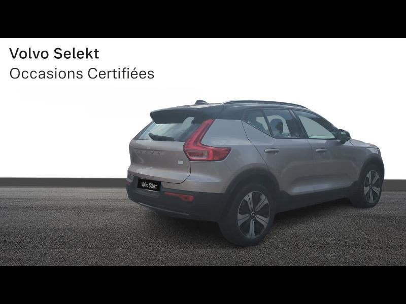 VOLVO XC40 d’occasion à vendre à AIX-EN-PROVENCE chez SUÈDE PROVENCE AUTOMOBILES (Photo 3)
