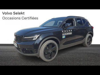 VOLVO XC40 d’occasion à vendre à AIX-EN-PROVENCE