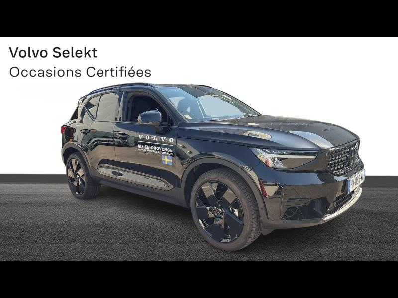 VOLVO XC40 d’occasion à vendre à AIX-EN-PROVENCE chez SUÈDE PROVENCE AUTOMOBILES (Photo 6)