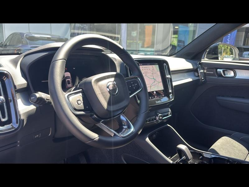 VOLVO XC40 d’occasion à vendre à AIX-EN-PROVENCE chez SUÈDE PROVENCE AUTOMOBILES (Photo 16)