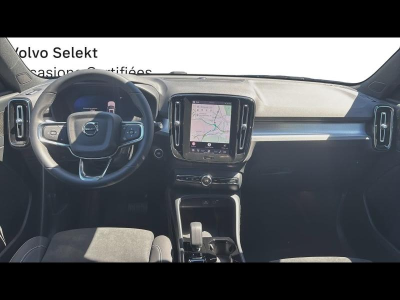VOLVO XC40 d’occasion à vendre à AIX-EN-PROVENCE chez SUÈDE PROVENCE AUTOMOBILES (Photo 18)