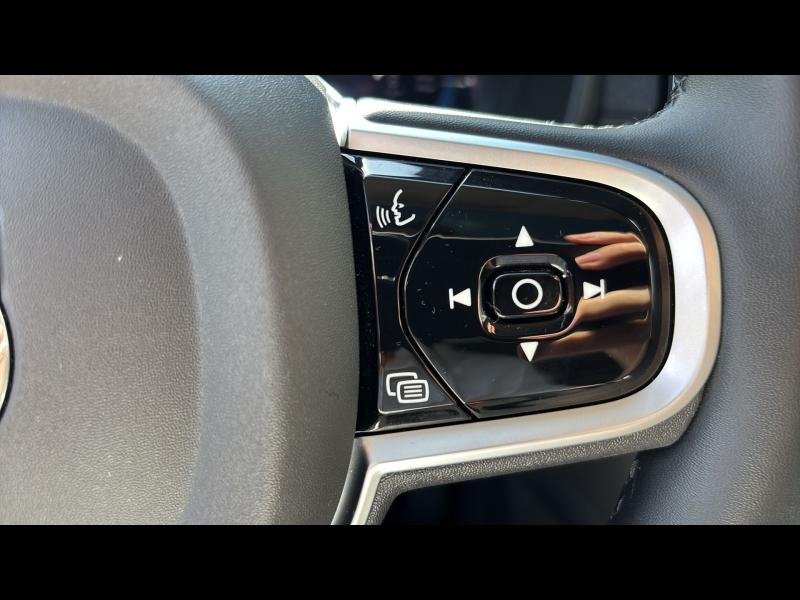 VOLVO XC90 d’occasion à vendre à AIX-EN-PROVENCE chez SUÈDE PROVENCE AUTOMOBILES (Photo 12)