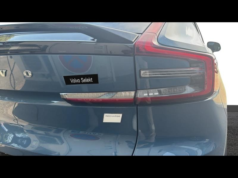 VOLVO C40 d’occasion à vendre à AIX-EN-PROVENCE chez SUÈDE PROVENCE AUTOMOBILES (Photo 7)