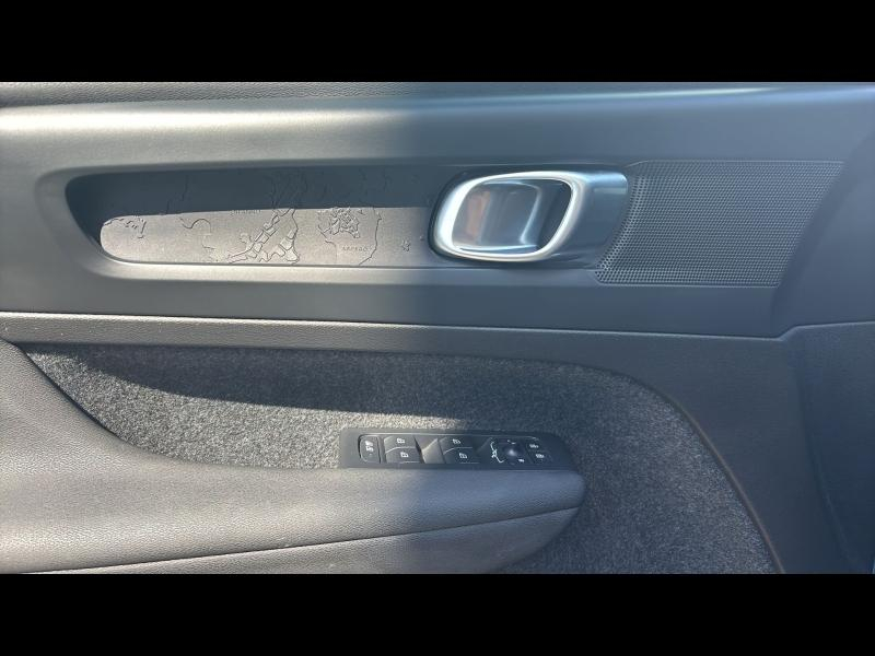 VOLVO C40 d’occasion à vendre à AIX-EN-PROVENCE chez SUÈDE PROVENCE AUTOMOBILES (Photo 14)